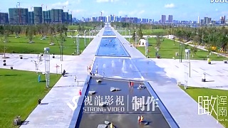 This is ShenYang 沈阳, provincial capital of LiaoNing