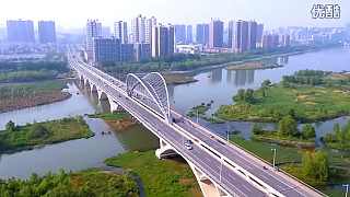 Video : China : This is LuoYang 洛阳, HeNan province ...