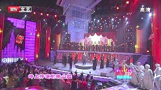 Video : China : Song medley from the BTV Net Spring Festival Evening, BeiJing 北京