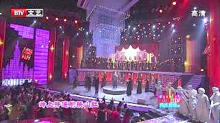 Video : China : Song medley from the BTV Net Spring Festival Evening, BeiJing 北京