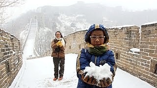 Hiking the Great Wall 长城 of China in the snow. A great film of the Great Wall north of Beijing, including `wild wall`, accompanied by great music (踏古 (Ta Gu) by Lin Hai, `Walking into Ancientry`, with Chinese lute (pipa)).    We [mum, dad - videographer - and son and daughter, from Singapore] hiked 3 sections of the Great Wall in winter, without any guides after studying blogs and posts by fellow hikers.     All these sections are different. From the unrestored GuBeiKou Great Wall where we were the only people around, to the wonderful JinShanLing, where the climb is steep and every direction gives you good photo opportunities, to the restored MuTianYu where we hiked in heavy snowfall.     We stayed at local farmhouses on both nights, dined with the locals and hitched rides to nearby bath-houses. Temperature ranged from -5 deg C (day) to -12 deg C (night). Winter daybreak is at 7am and the sky becomes dark by 5pm so one has only 10 hours of daylight, so plan your travelling and hiking schedules carefully.    This once-in-a-lifetime experience was captured on video and we would like to share it with you. The feelings just can`t be described - you need to experience it first hand.    Take only memories, leave only footprints and kindness ...        A wonderful animation combining traditional Chinese painting and dance - don`t miss it !        踏古-林海  作曲：林海  视频作者：中国传媒大学动画学院