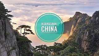 Video : China : Scenes from HuangShan 黄山 in AnHui province ...