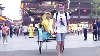 Video : China : NanJing 南京 Focus