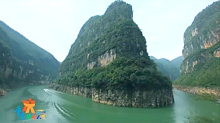 Along the YangTze 长江 River