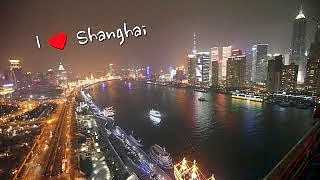 Video : China : Love ShangHai 上海