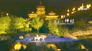 Video : China : Beautiful scenes from the 'Zen Music Shaolin Grand Ceremony' 少林寺