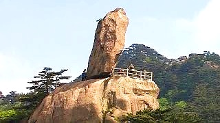 Beautiful scenes at HuangShan 黄山