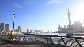 Video : China : A day in ShangHai 上海 A walk through the city; modern skylines and traditional street culture ...  