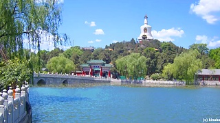 The beautiful Beihai Park 北海公园 in central BeiJing