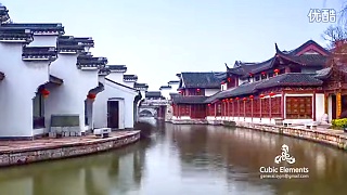 NanJing 南京 in time-lapse