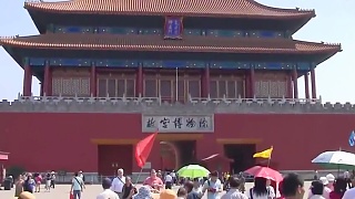 Video : China : A look around the Forbidden City 紫禁城 in BeiJing