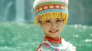 Video : China : Beautiful GuiZhou 贵州 province ...