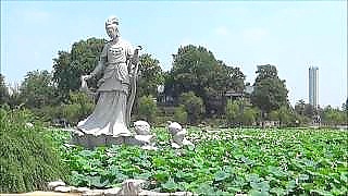 The beautiful XuanWu park in NanJing 南京 – video