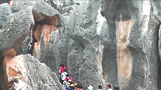 The Stone Forest (ShiLin 石林) in YunNan province