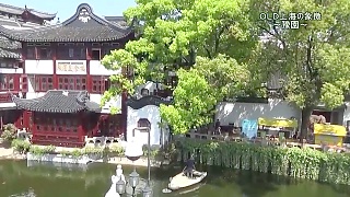 Video : China : A walk around ShangHai 上海 YuYuan Garden ...    XinTianDi ...    NanJing Road ...    The Bund (WaiTan) ...  