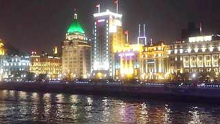 An evening cruise along the HuangPu river in ShangHai 上海. Within ShangHai, the HuangPu River has an average width of 400 meters and is crossed by many subway train lines, other tunnels, bridges and ferries.    The river divides the city into two regions: PuDong to the east and PuXi (the older part of Shanghai that includes the Bund) to the west. It is the last major tributory of the YangTse River before the East China Sea.        Bonus film - a stroll along the Bund, in 4k / UHD ...    