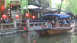 Video : China : Wonderful ZhouZhuang 周庄, JiangSu province