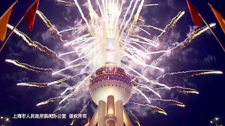 Video : China : ‘ShangHai 上海 Concerto’ – promo video A promotional video for the city of the World Expo 2010 ... 