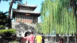 Video : China : BeiHai Park 北海公园, BeiJing 北京 : ten scenes