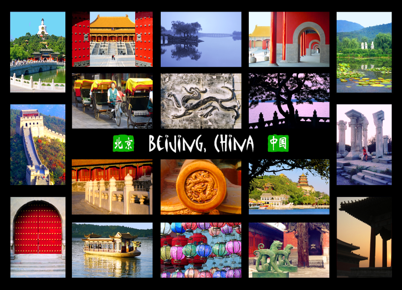 beijing travel card