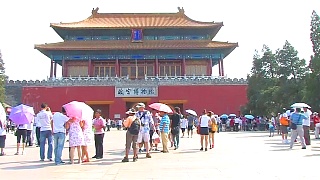 Video : China : A trip to JingShan Park 景山公园 and the Forbidden City 紫禁城, BeiJing