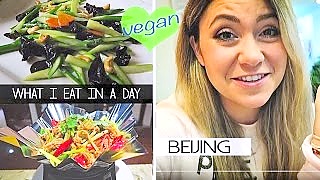 Video : China : Vegan and vegetarian dining in China 中国