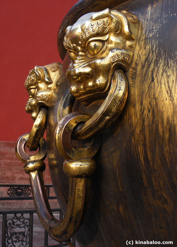 Bronze vat at the Forbidden City, Beijing, China.