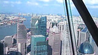 ShangHai 上海 as seen from the Oriental Pearl Tower 东方明珠塔