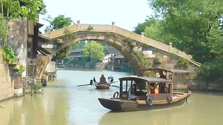 WuZhen 乌镇 water town