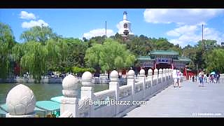 BeiHai Park 北海公园 slide-show, BeiJing 北京