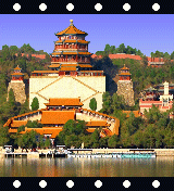 Videos of Summer Palace, Forbidden City, Temple of Heaven and Great Wall, Beijing.