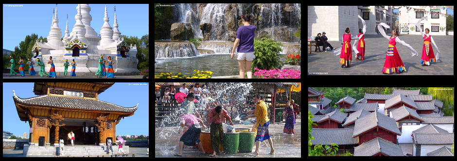 Panoramic photos of the Ethnic Minorities Culture Park.