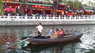 Video : China : ShiChaHai 什刹海 scenes, BeiJing