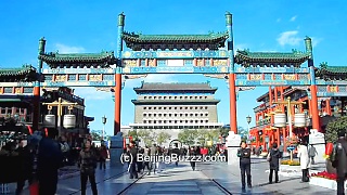 Video : China : QianMen, BeiJing 北京