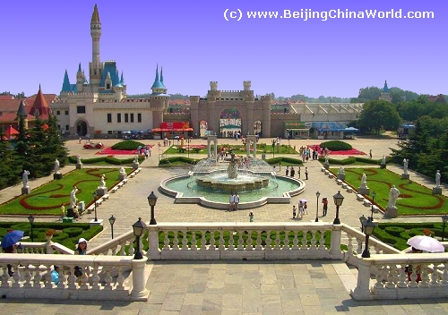 Entrance area of the Beijing World Park.