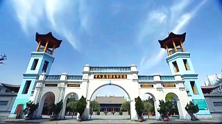 Video : China : XiNing 西宁, QingHai province