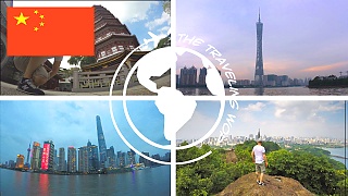 Video : China : Exploring China 中国 - a solo backpacking adventure ...