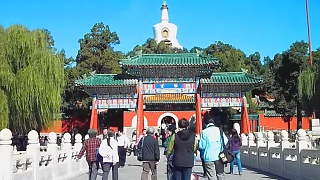 The beautiful BeiHai Park 北海公园, central BeiJing 北京