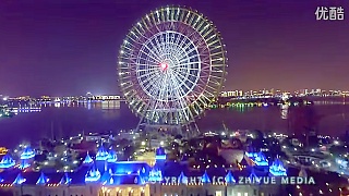 Video : China : SuZhou city : night-time fly over and time-lapse